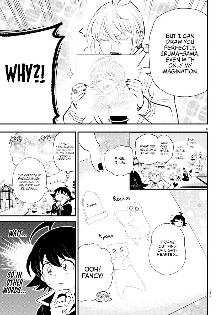 Welcome to Demon School! Iruma-kun Chapter 330 — page 9