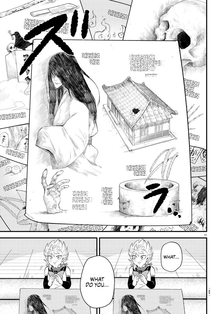 Welcome to Demon School! Iruma-kun Chapter 330 — page 11