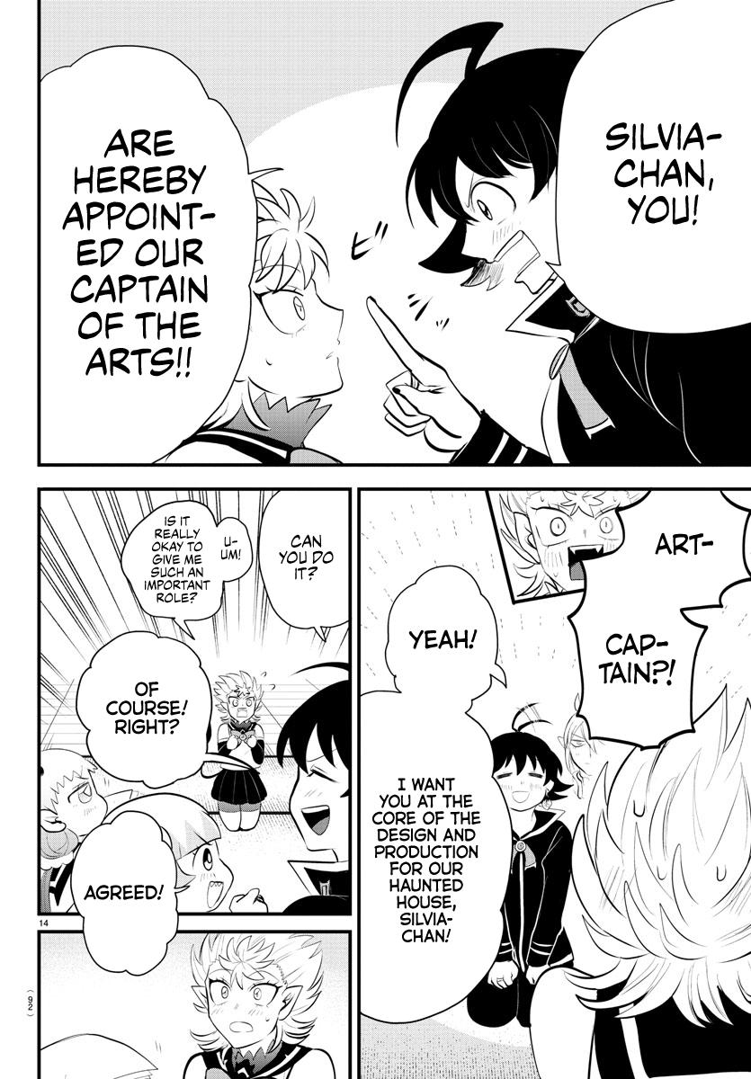 Welcome to Demon School! Iruma-kun Chapter 330 — page 13