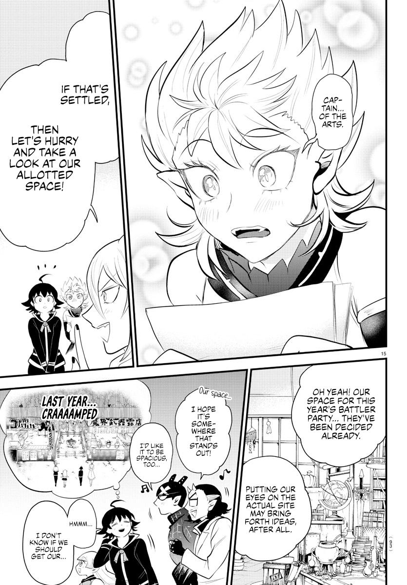 Welcome to Demon School! Iruma-kun Chapter 330 — page 14