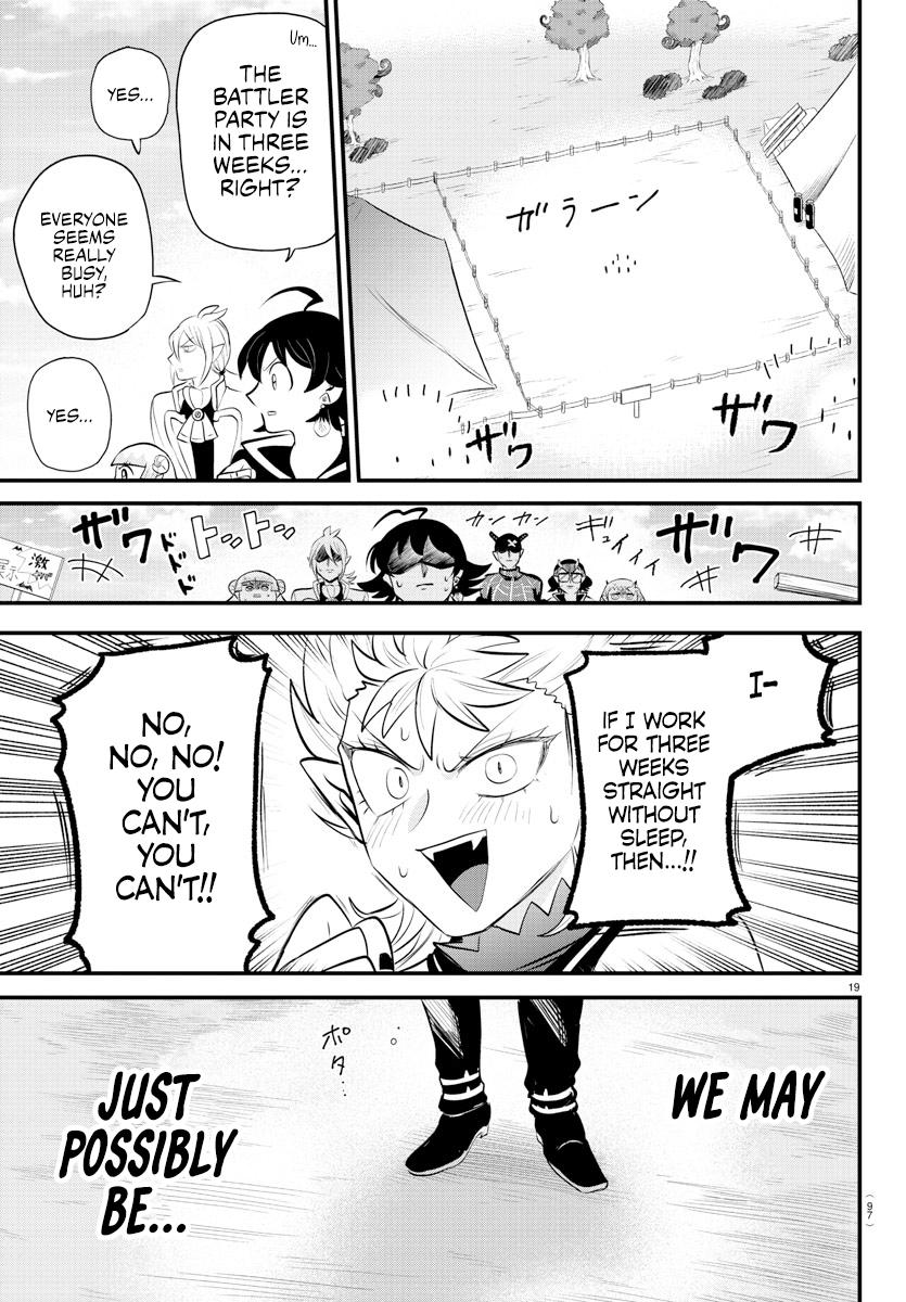 Welcome to Demon School! Iruma-kun Chapter 330 — page 17