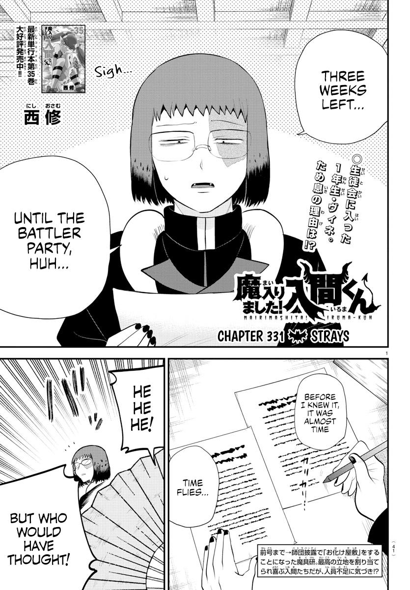 Welcome to Demon School! Iruma-kun Chapter 331 — page 1