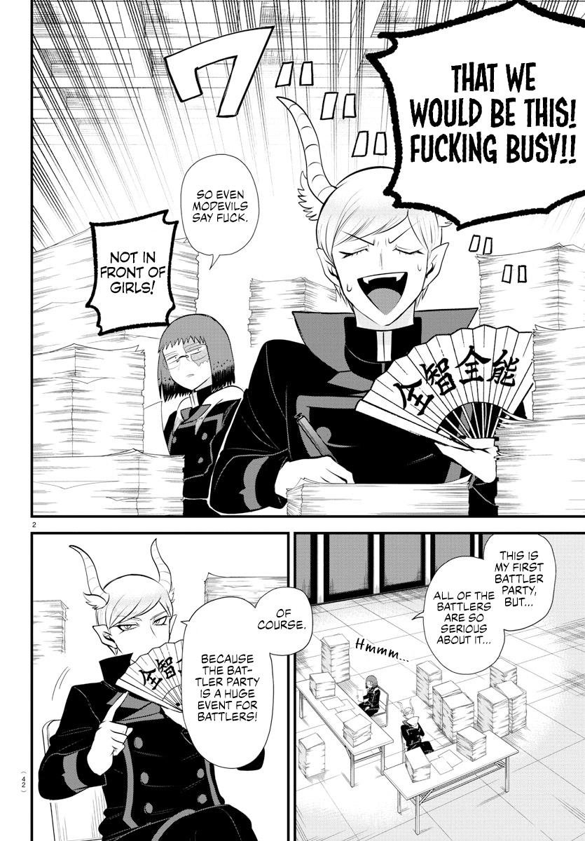 Welcome to Demon School! Iruma-kun Chapter 331 — page 2