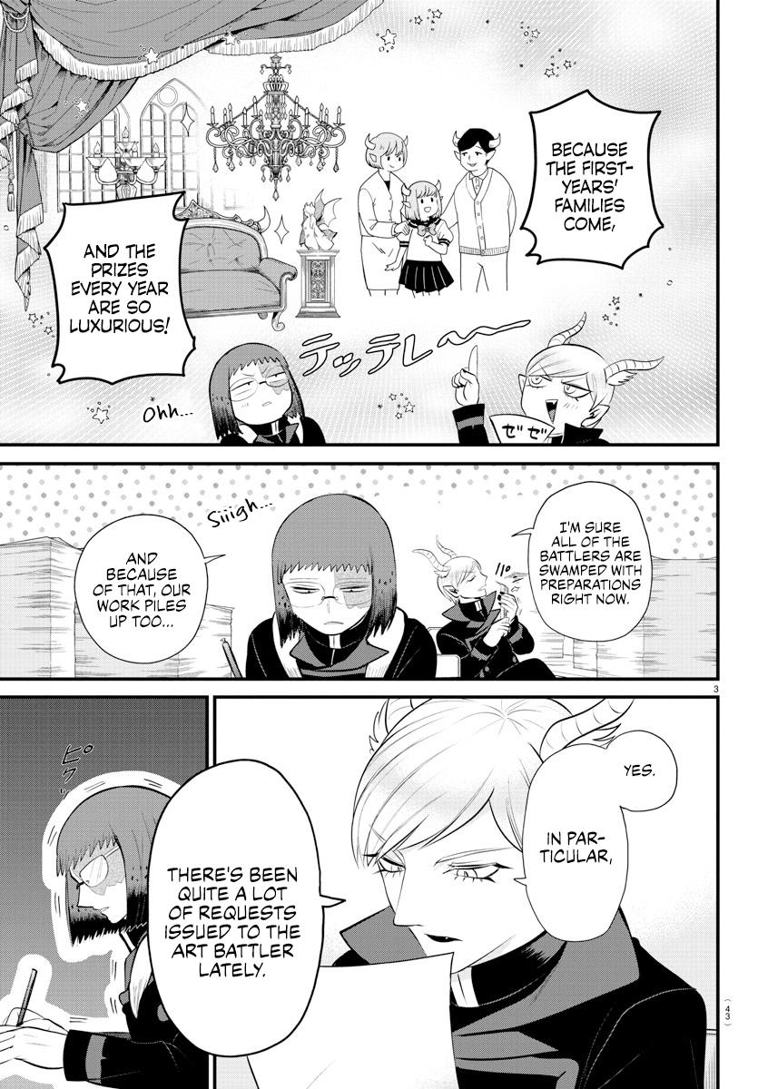 Welcome to Demon School! Iruma-kun Chapter 331 — page 3