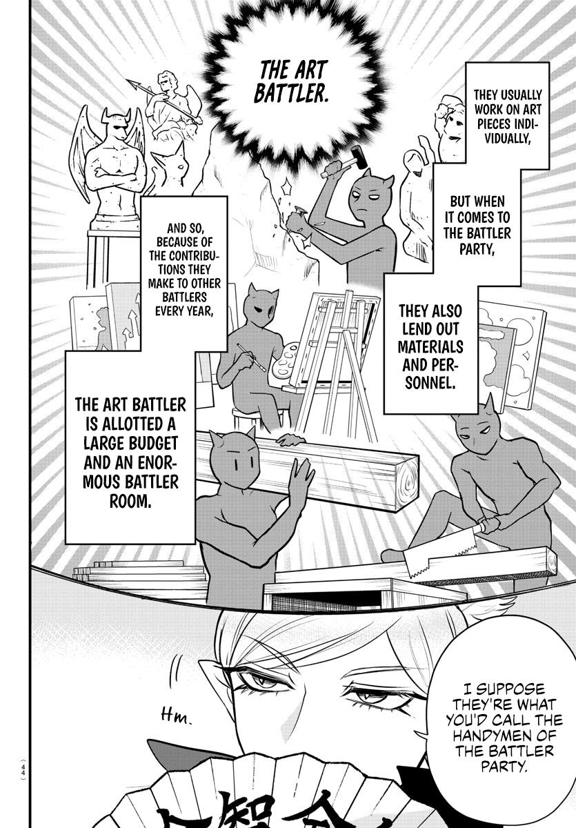 Welcome to Demon School! Iruma-kun Chapter 331 — page 4
