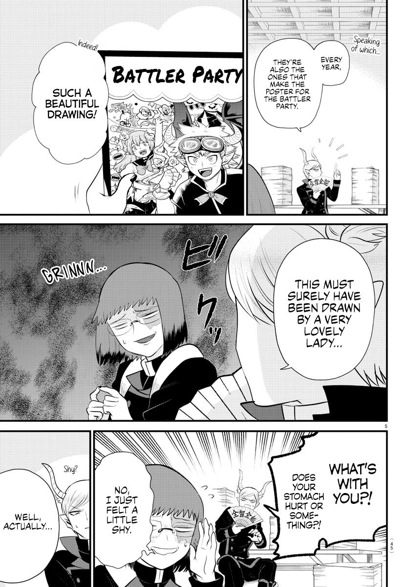 Welcome to Demon School! Iruma-kun Chapter 331 — page 5