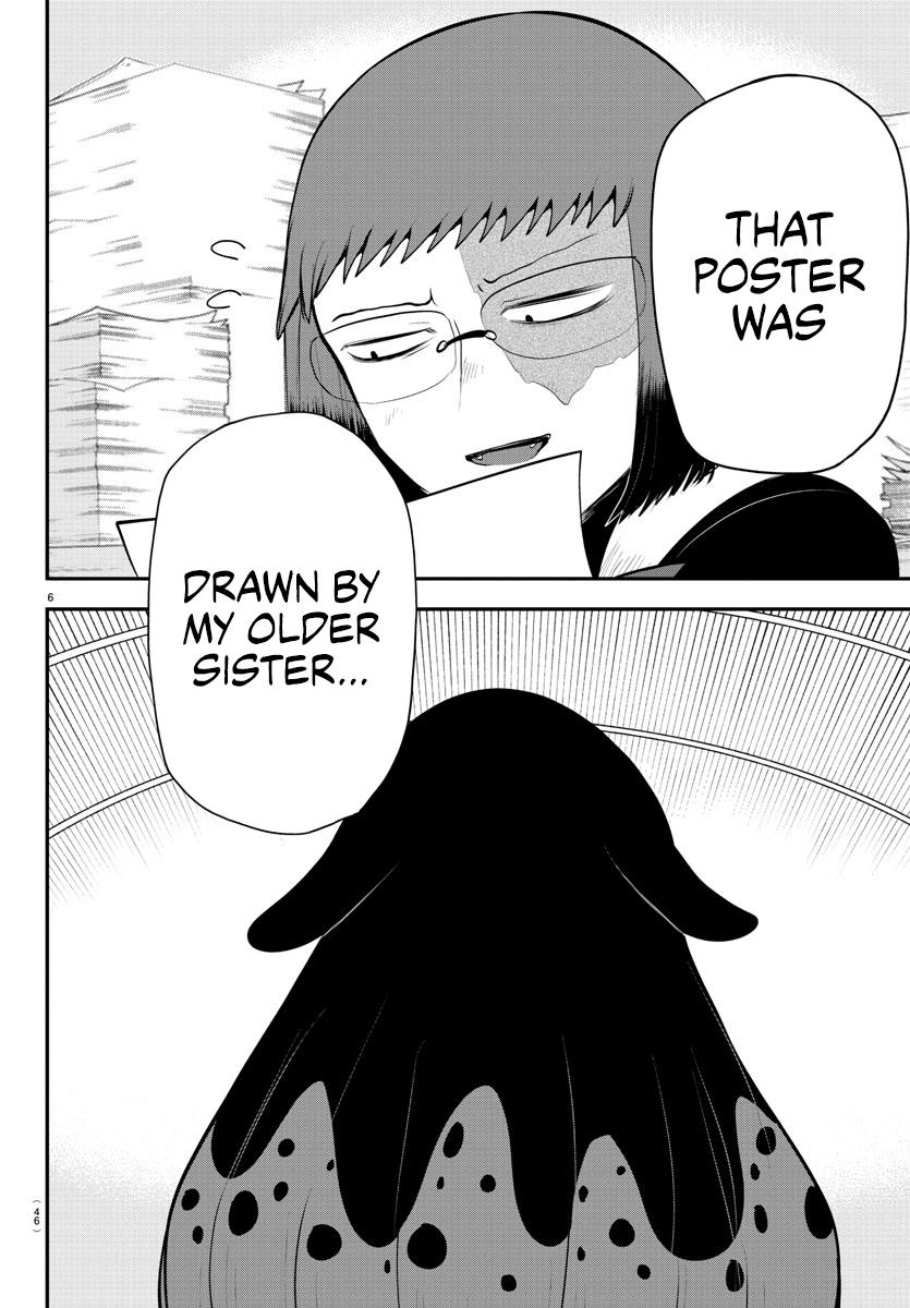 Welcome to Demon School! Iruma-kun Chapter 331 — page 6