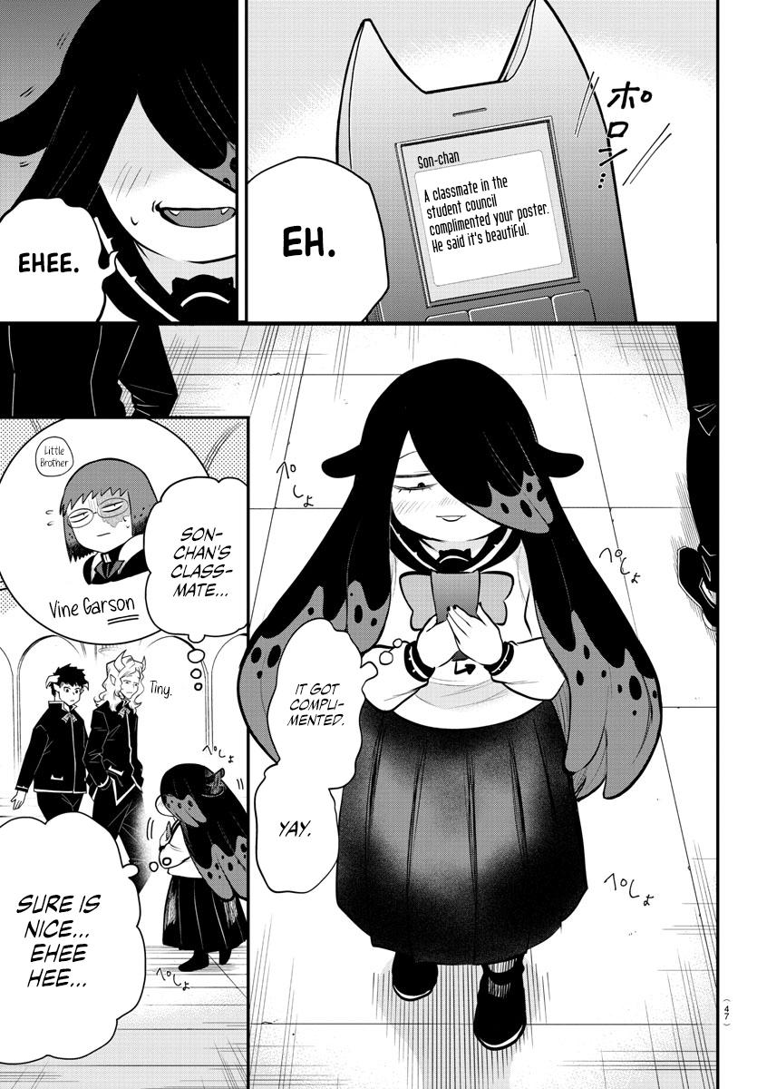 Welcome to Demon School! Iruma-kun Chapter 331 — page 7