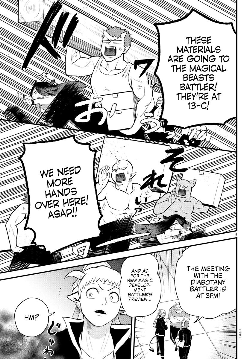 Welcome to Demon School! Iruma-kun Chapter 331 — page 9