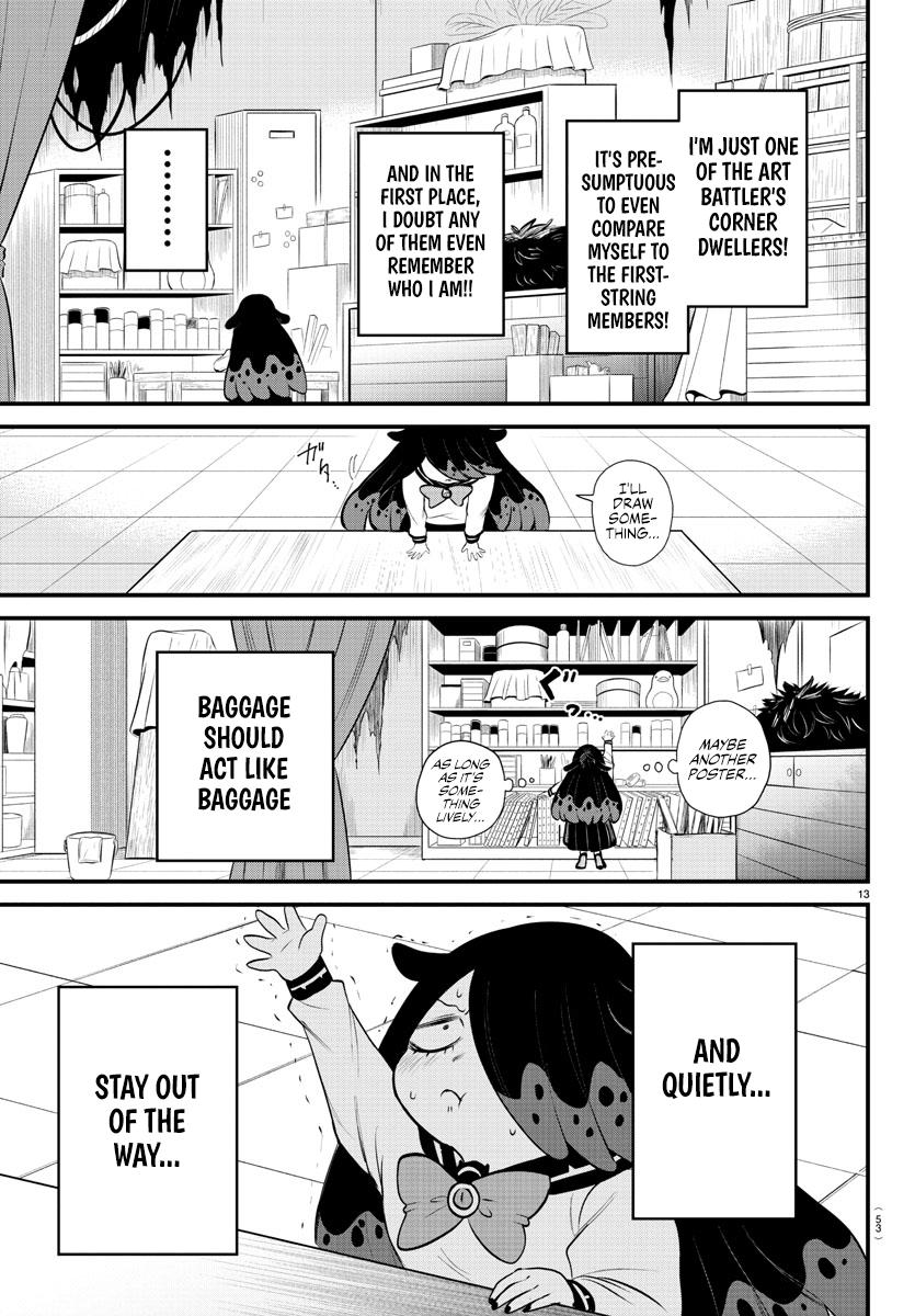 Welcome to Demon School! Iruma-kun Chapter 331 — page 13