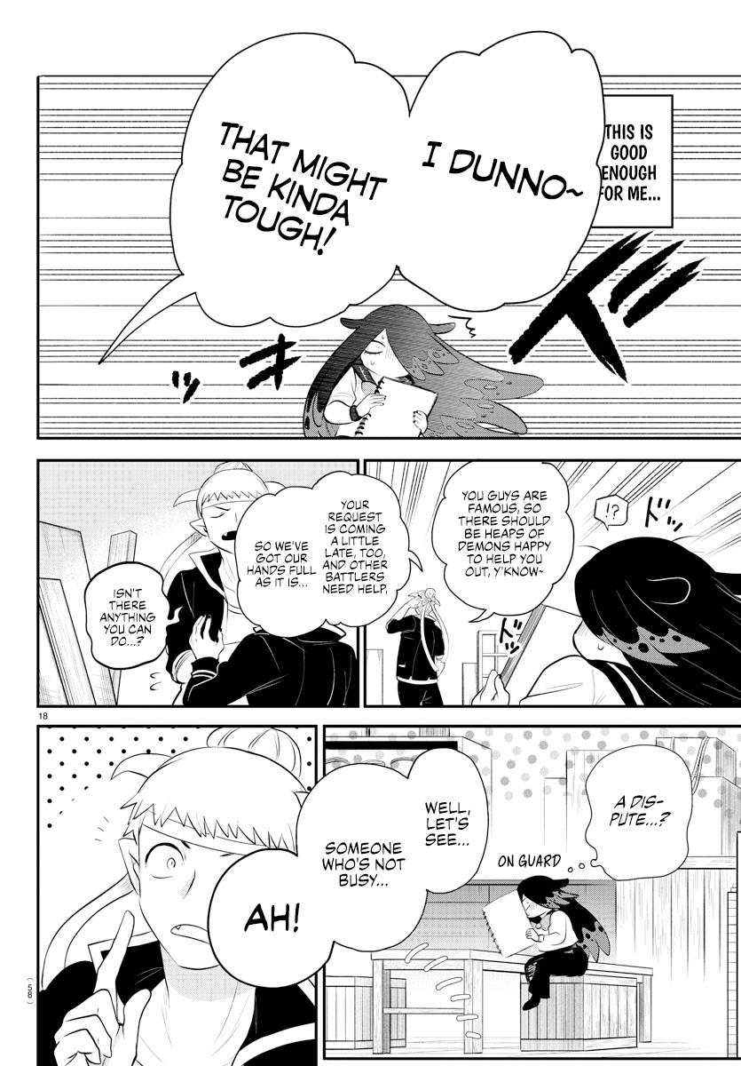 Welcome to Demon School! Iruma-kun Chapter 331 — page 17