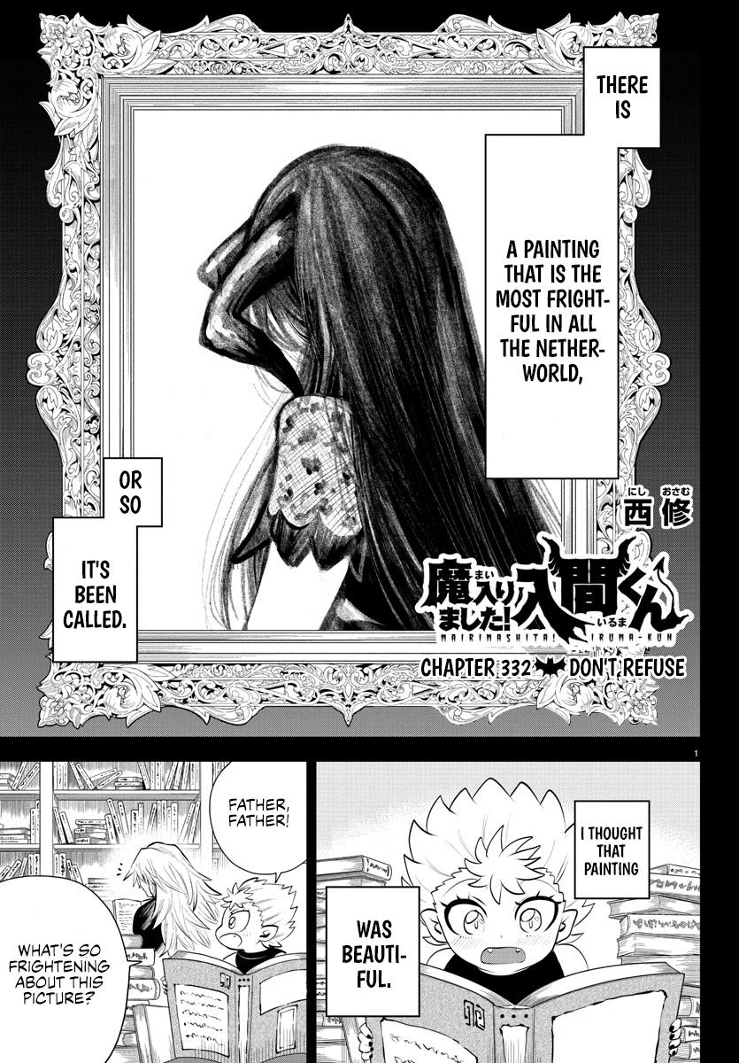 Welcome to Demon School! Iruma-kun Chapter 332 — page 1