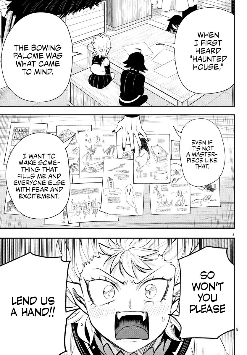 Welcome to Demon School! Iruma-kun Chapter 332 — page 5