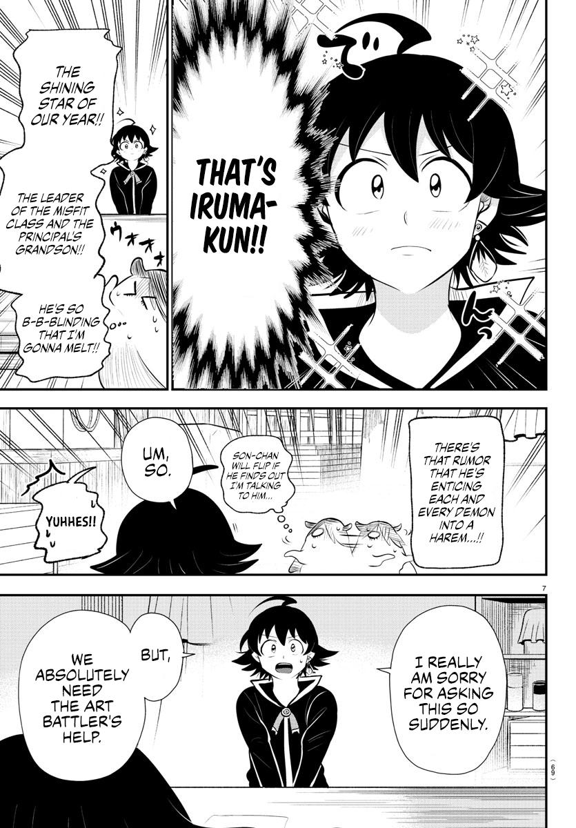 Welcome to Demon School! Iruma-kun Chapter 332 — page 7