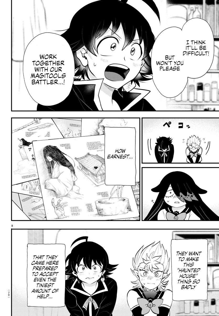 Welcome to Demon School! Iruma-kun Chapter 332 — page 8