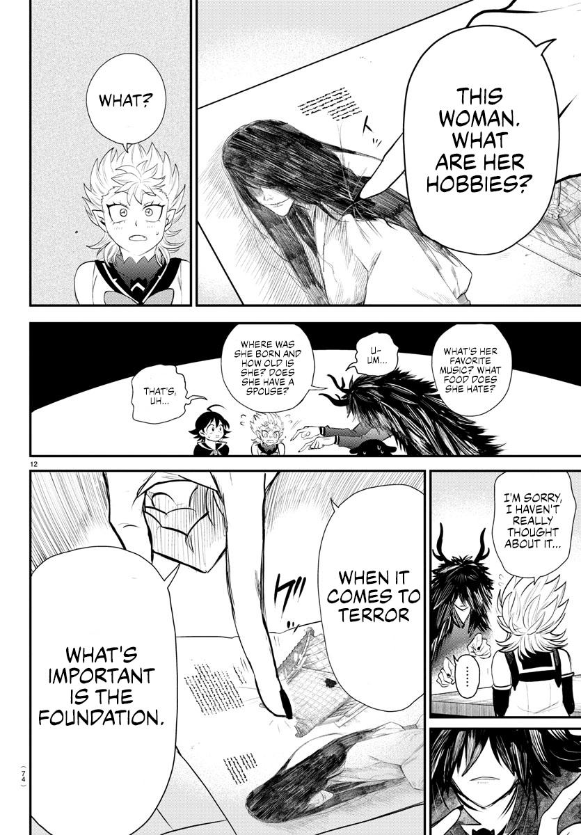 Welcome to Demon School! Iruma-kun Chapter 332 — page 12