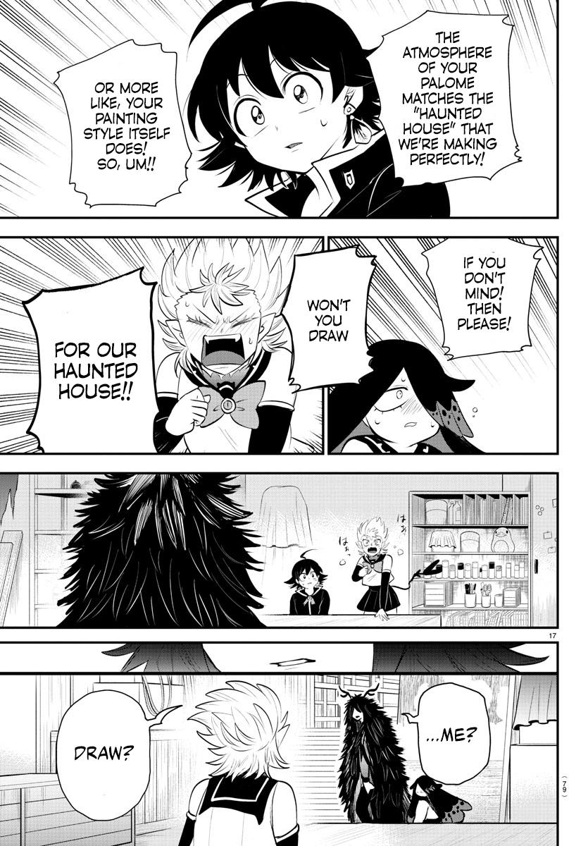 Welcome to Demon School! Iruma-kun Chapter 332 — page 17