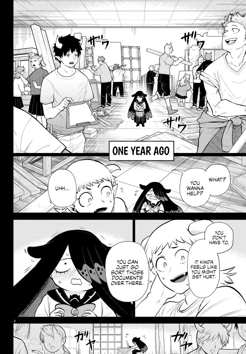 Welcome to Demon School! Iruma-kun Chapter 333 — page 2