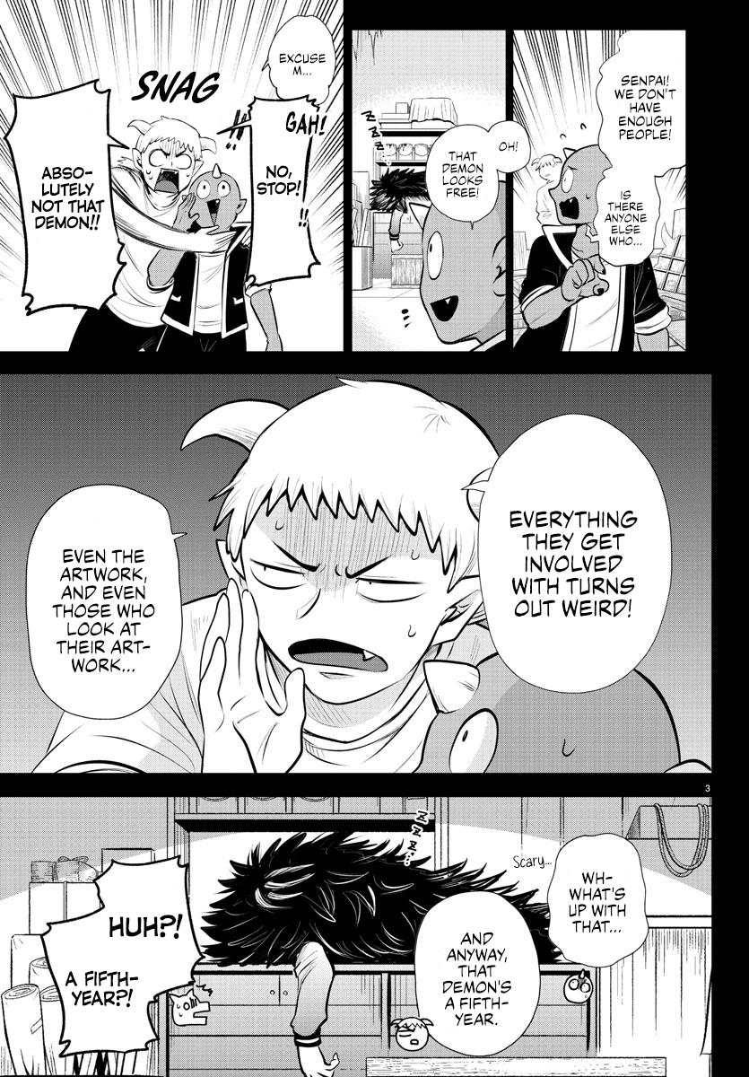 Welcome to Demon School! Iruma-kun Chapter 333 — page 3