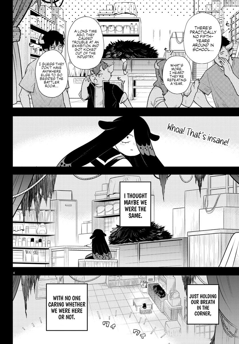 Welcome to Demon School! Iruma-kun Chapter 333 — page 4