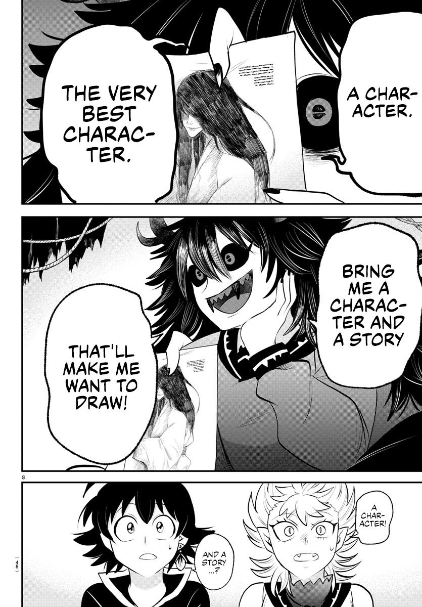 Welcome to Demon School! Iruma-kun Chapter 333 — page 7