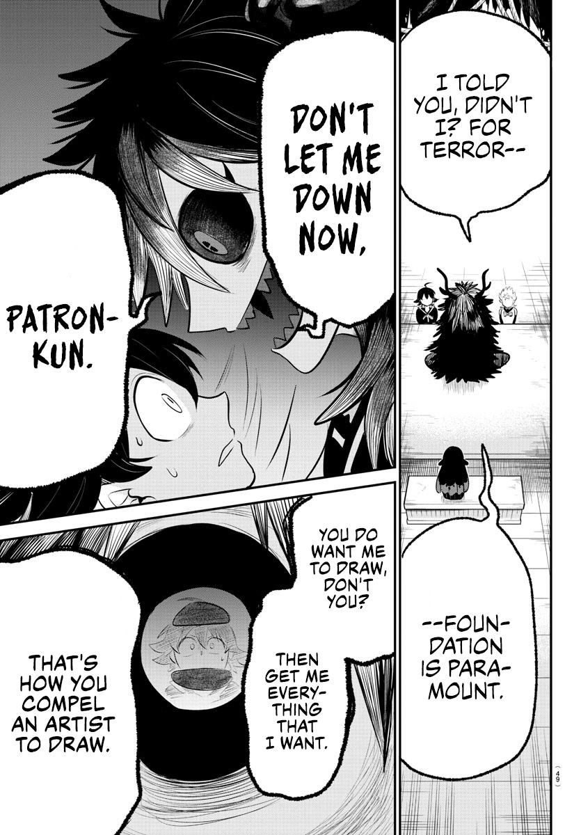 Welcome to Demon School! Iruma-kun Chapter 333 — page 8