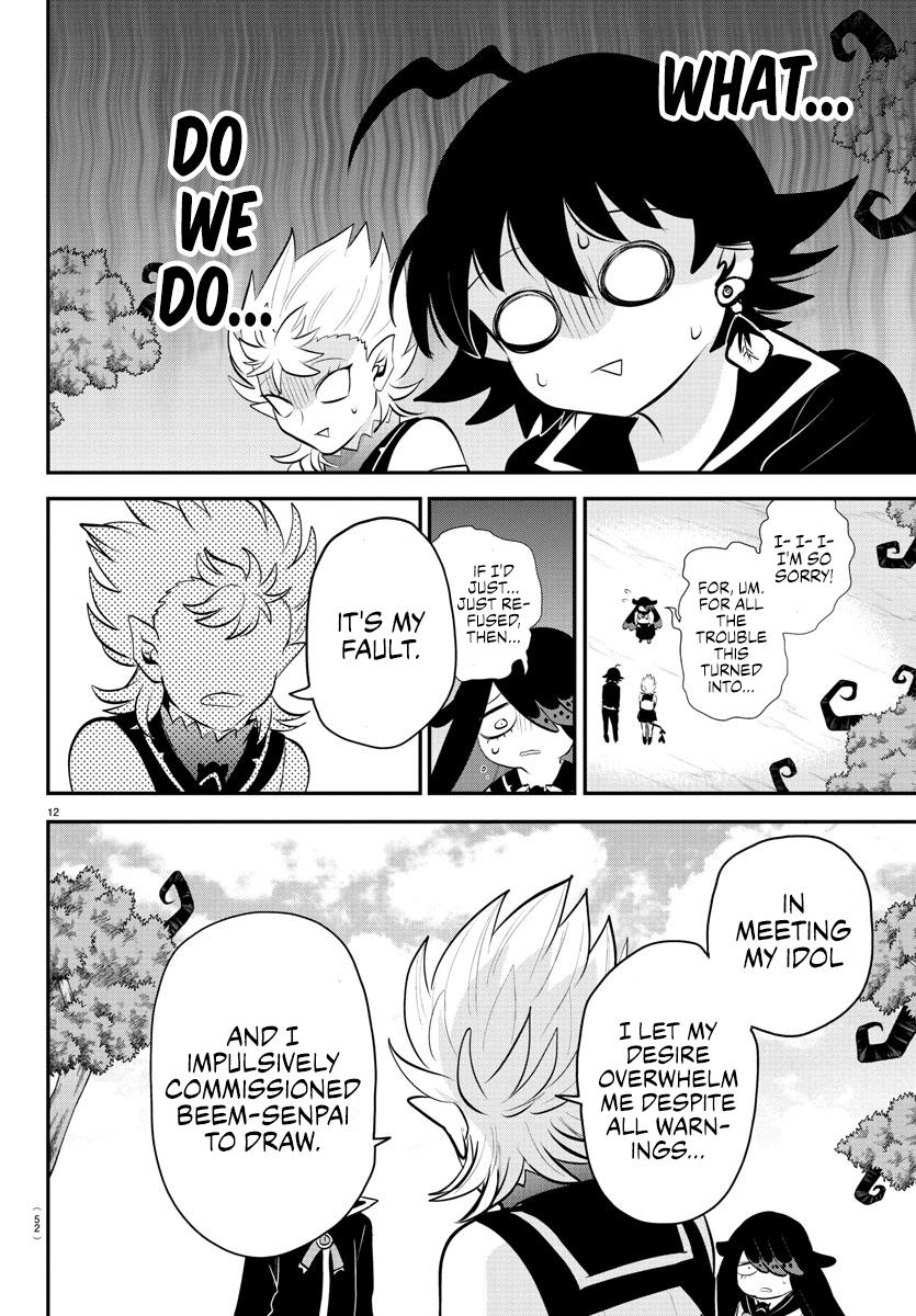 Welcome to Demon School! Iruma-kun Chapter 333 — page 11