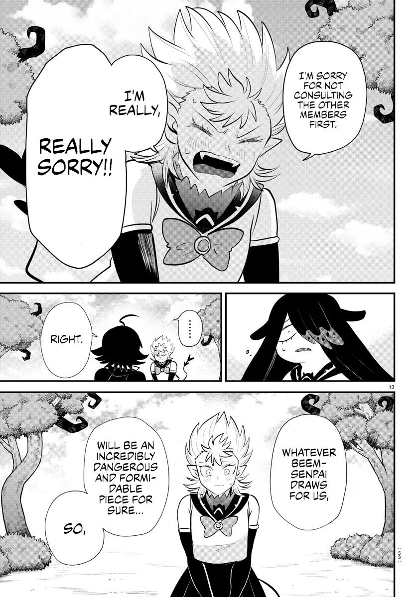 Welcome to Demon School! Iruma-kun Chapter 333 — page 12