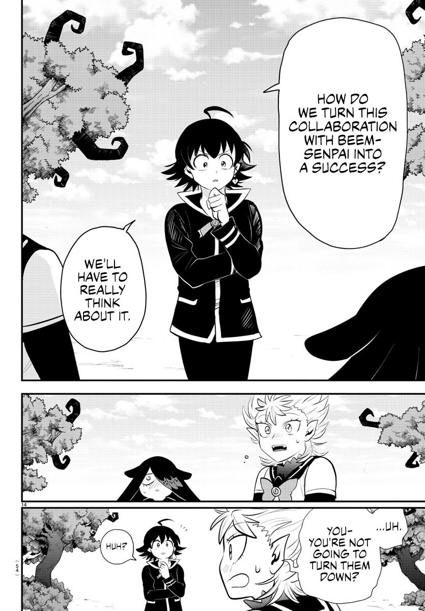 Welcome to Demon School! Iruma-kun Chapter 333 — page 13