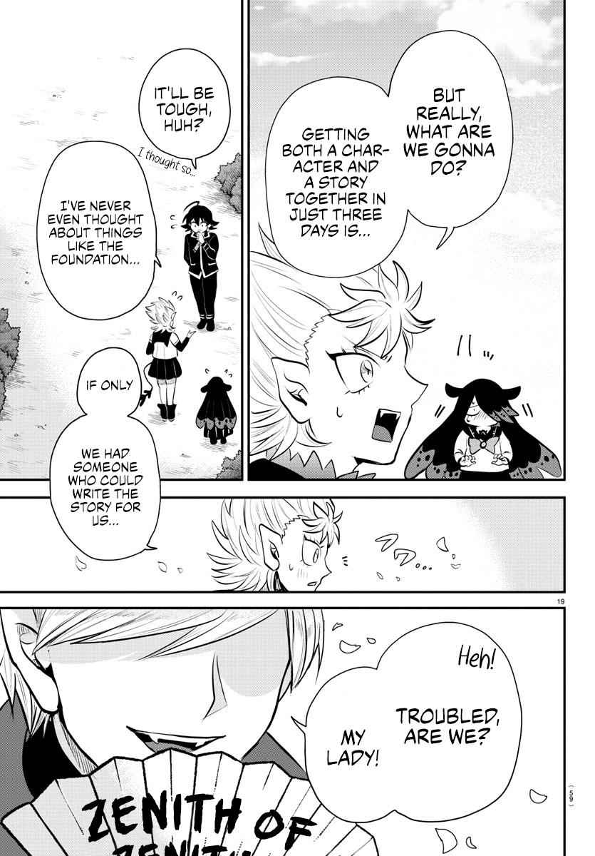 Welcome to Demon School! Iruma-kun Chapter 333 — page 18