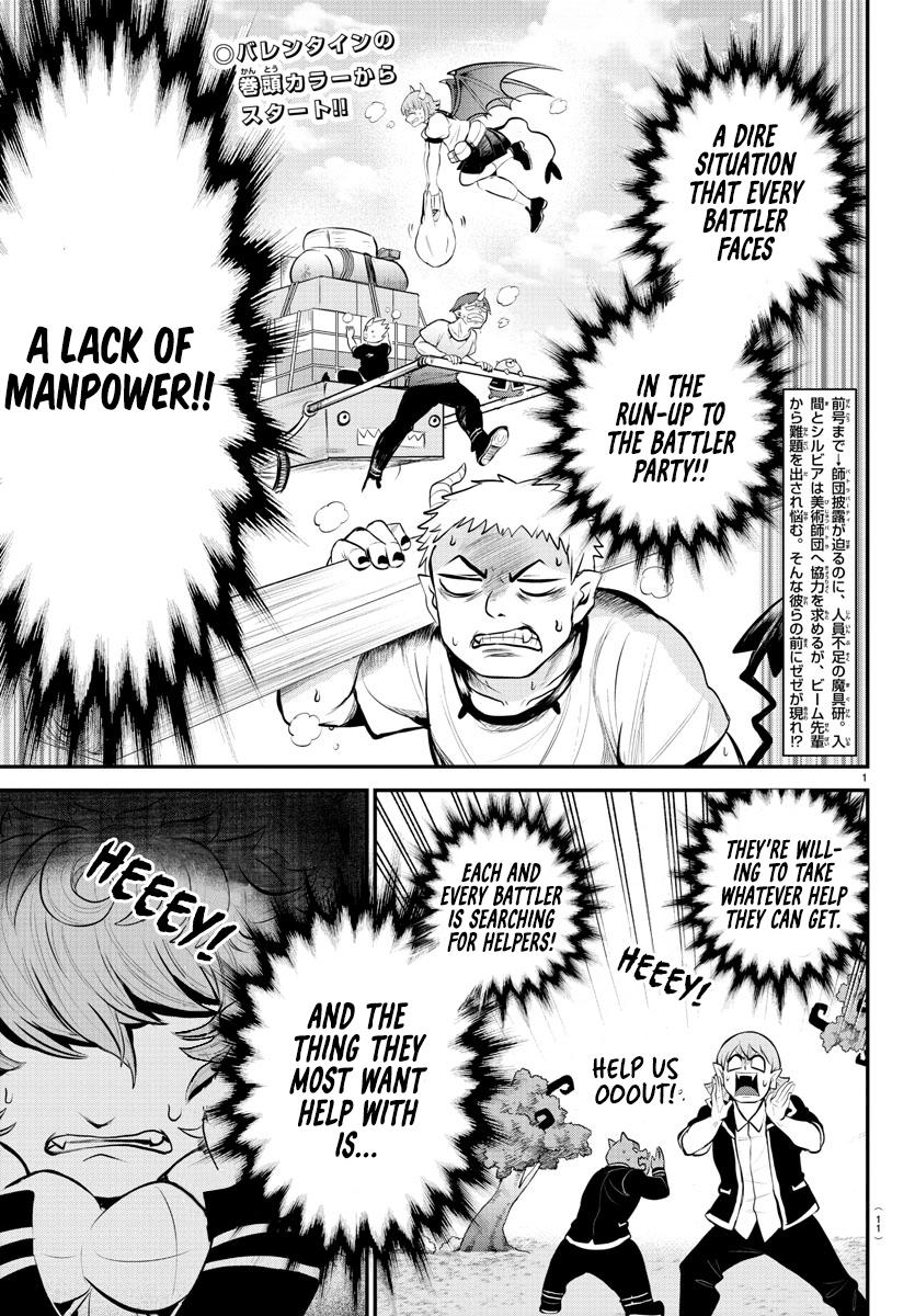 Welcome to Demon School! Iruma-kun Chapter 334 — page 6