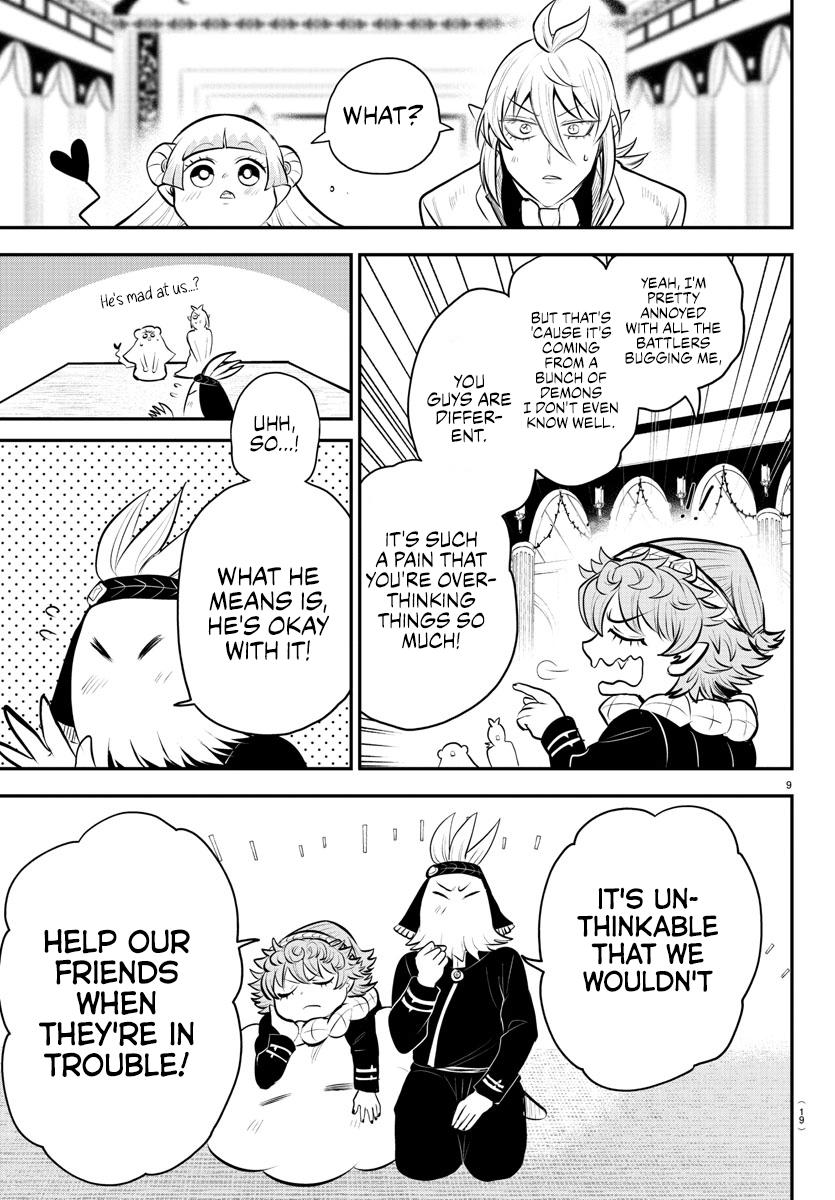Welcome to Demon School! Iruma-kun Chapter 334 — page 14