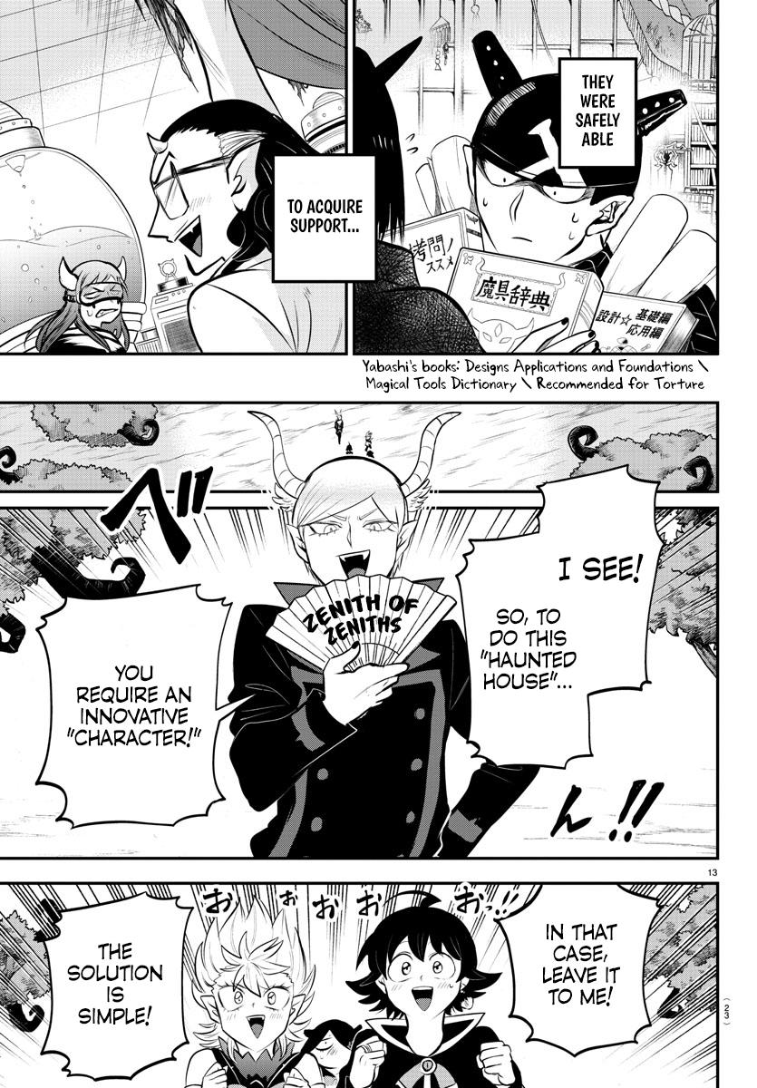 Welcome to Demon School! Iruma-kun Chapter 334 — page 18