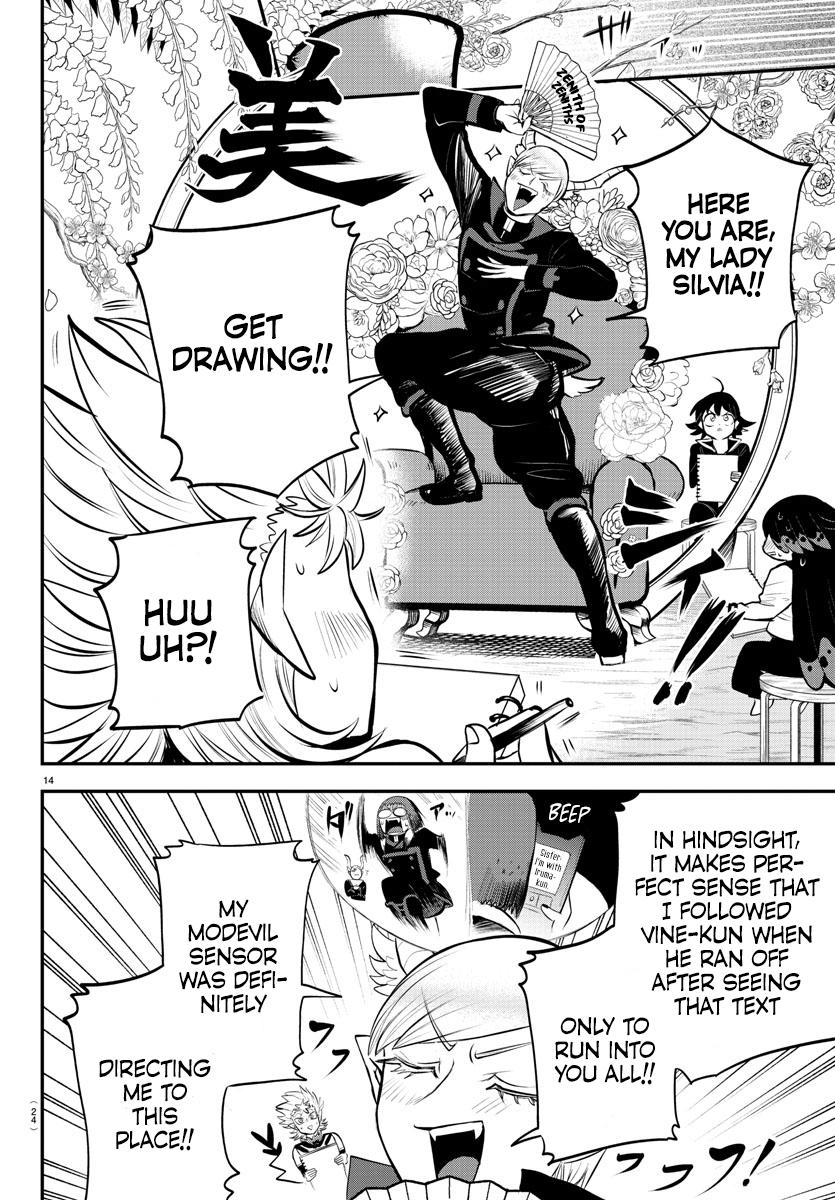 Welcome to Demon School! Iruma-kun Chapter 334 — page 19