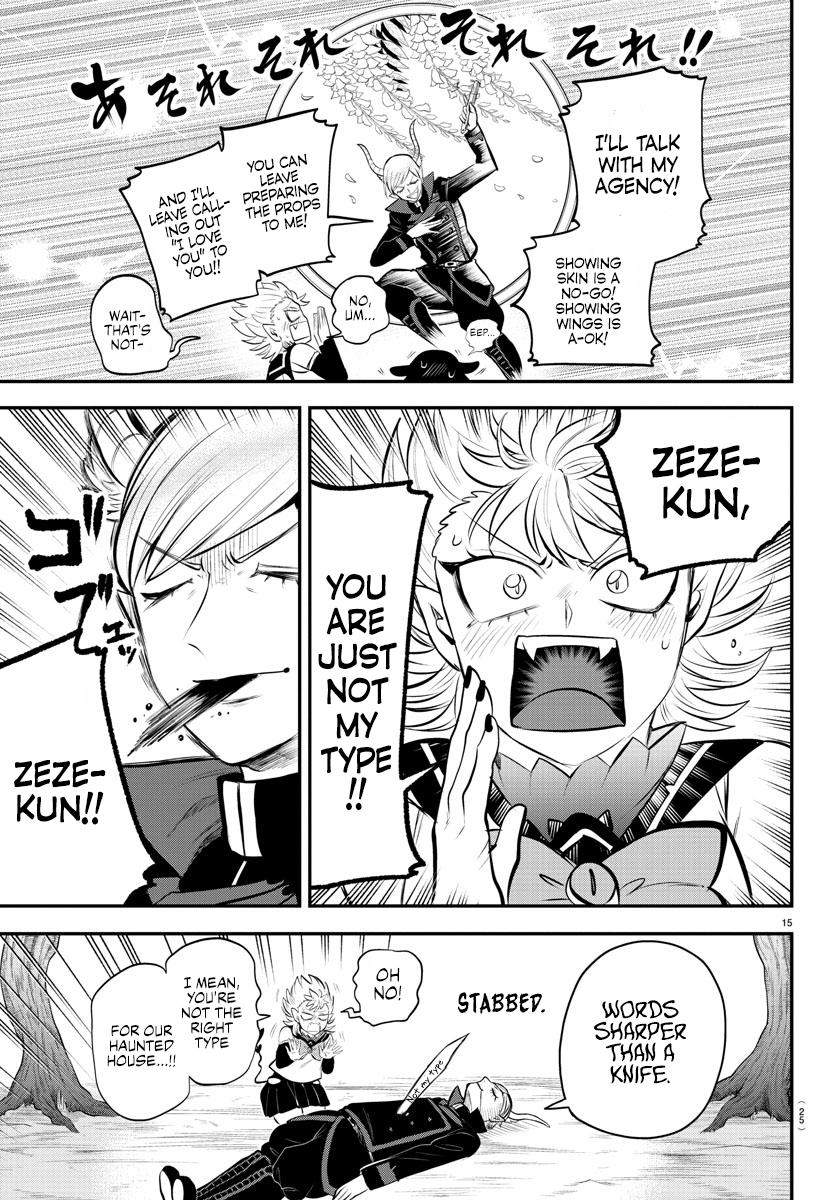 Welcome to Demon School! Iruma-kun Chapter 334 — page 20