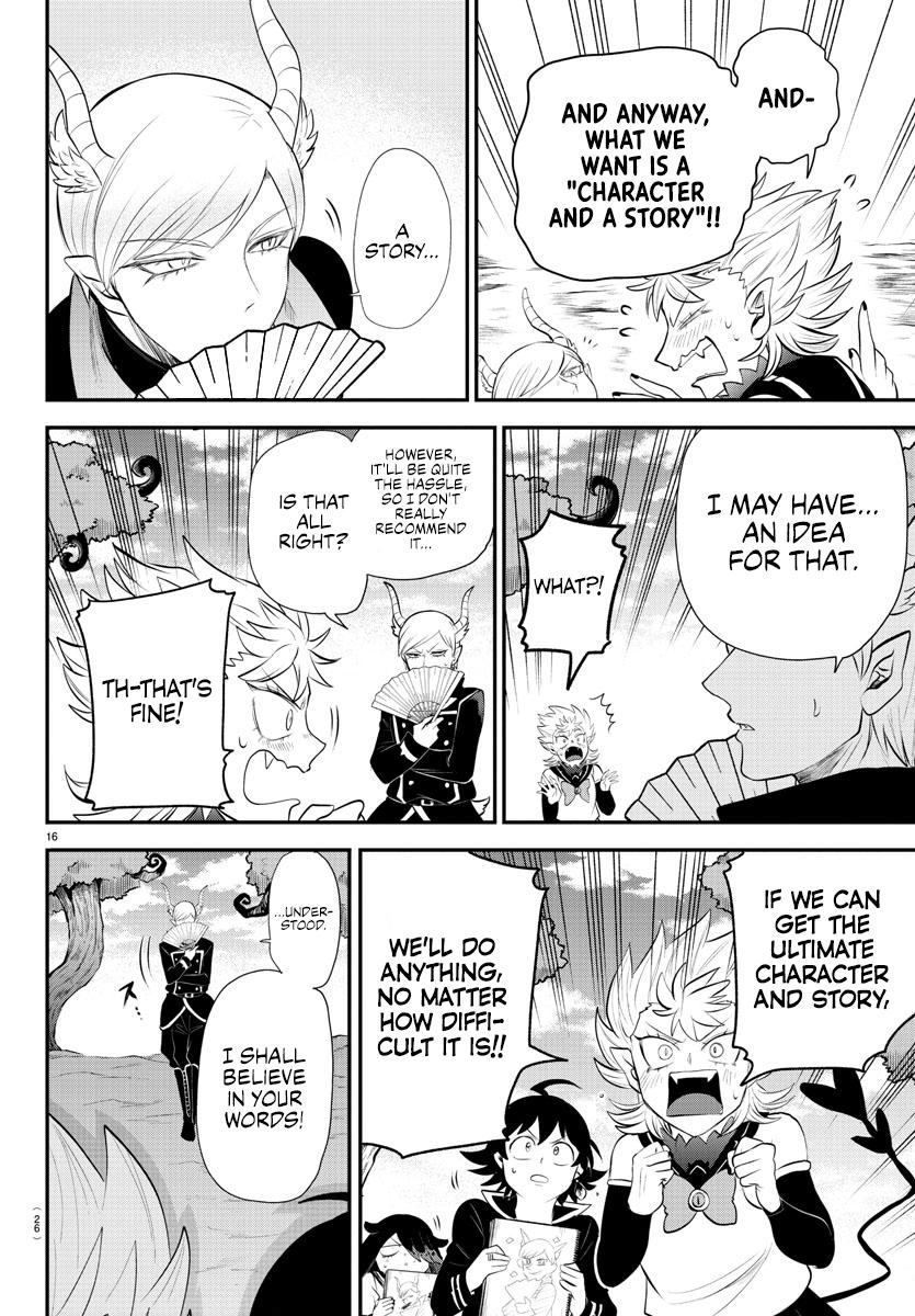 Welcome to Demon School! Iruma-kun Chapter 334 — page 21