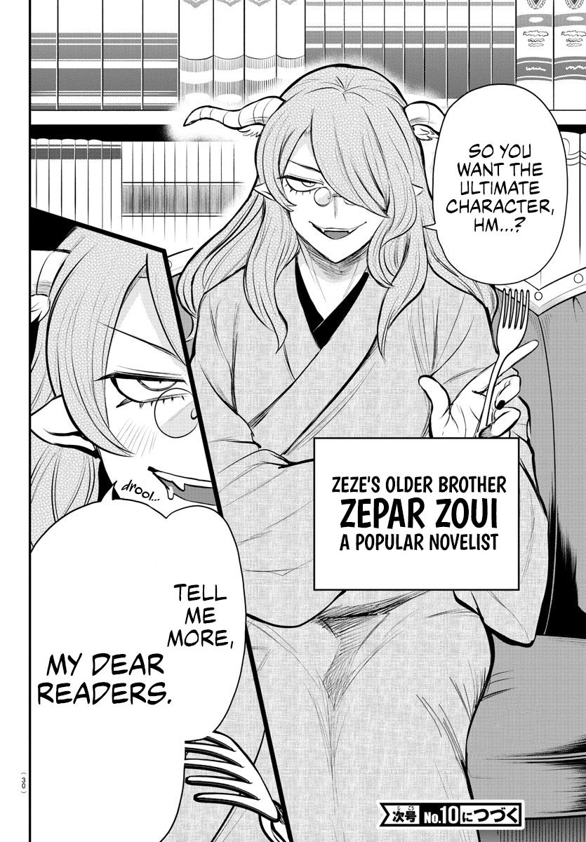 Welcome to Demon School! Iruma-kun Chapter 334 — page 24