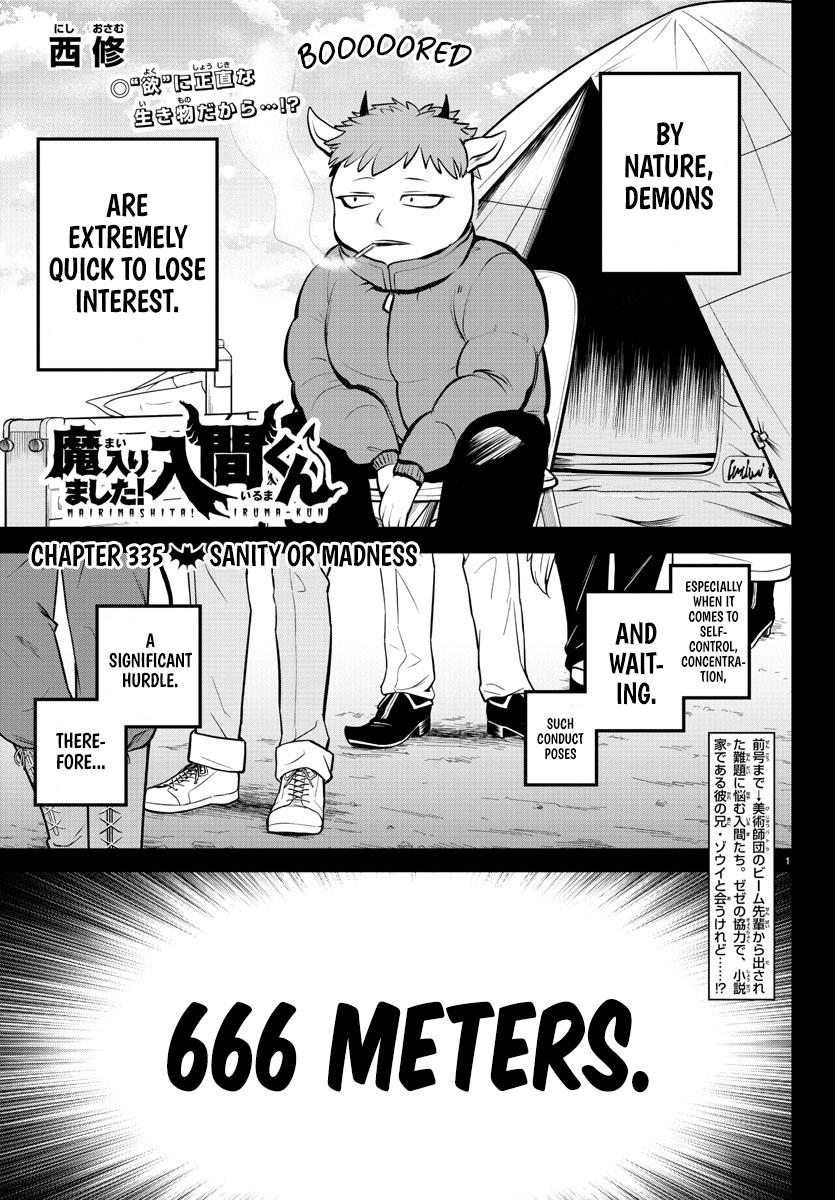 Welcome to Demon School! Iruma-kun Chapter 335 — page 1