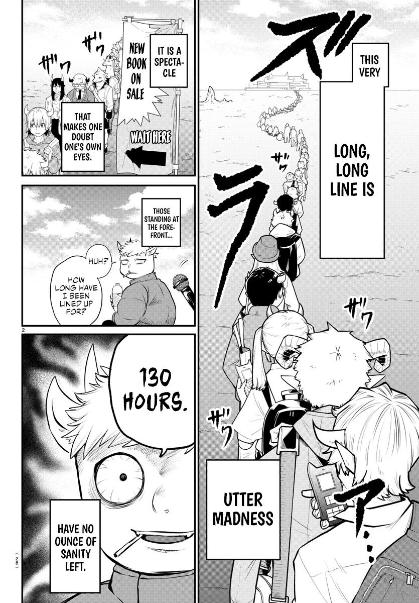 Welcome to Demon School! Iruma-kun Chapter 335 — page 2