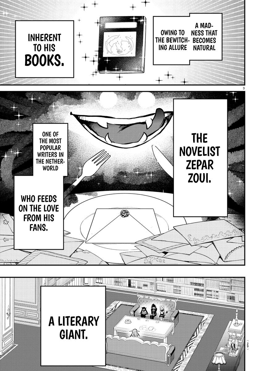 Welcome to Demon School! Iruma-kun Chapter 335 — page 3