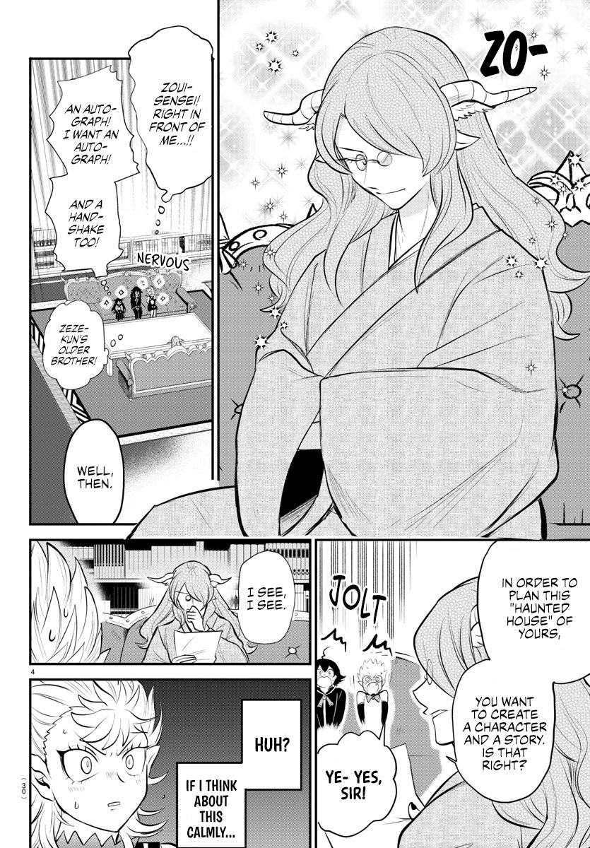 Welcome to Demon School! Iruma-kun Chapter 335 — page 4