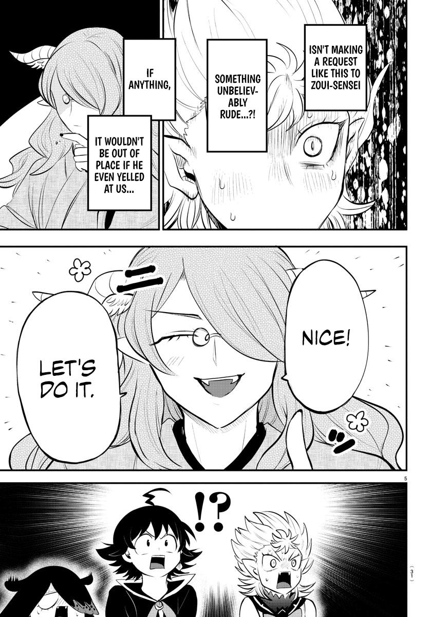 Welcome to Demon School! Iruma-kun Chapter 335 — page 5