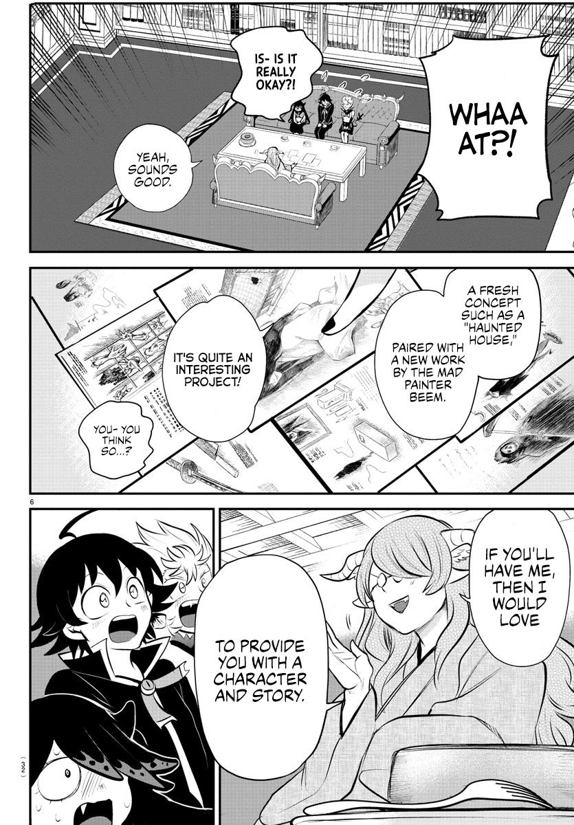Welcome to Demon School! Iruma-kun Chapter 335 — page 6