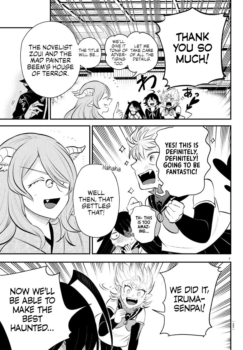 Welcome to Demon School! Iruma-kun Chapter 335 — page 7