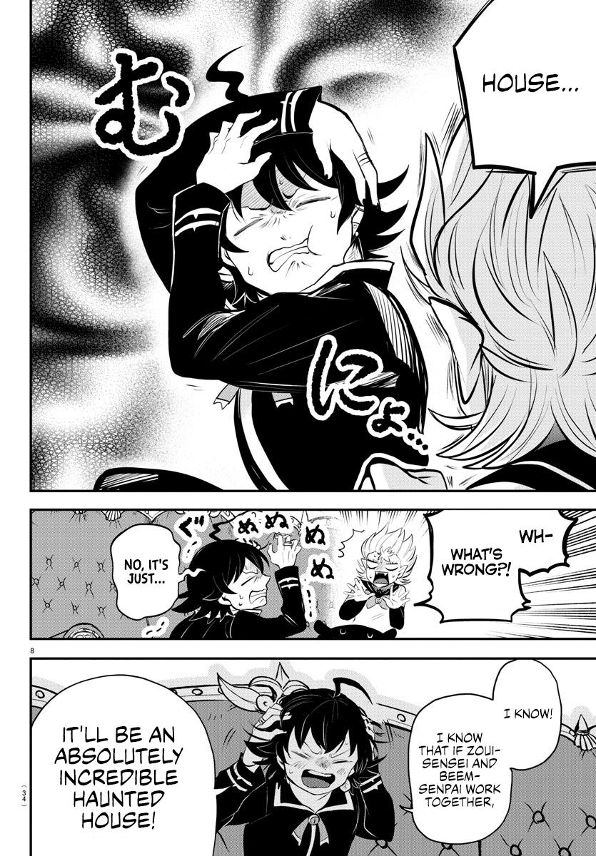 Welcome to Demon School! Iruma-kun Chapter 335 — page 8