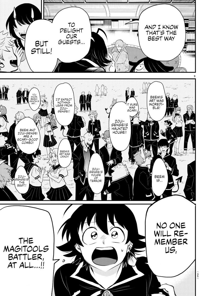 Welcome to Demon School! Iruma-kun Chapter 335 — page 9