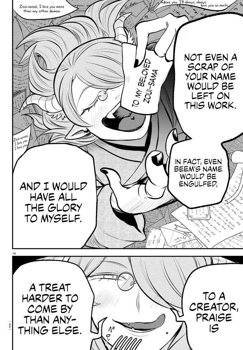 Welcome to Demon School! Iruma-kun Chapter 335 — page 13