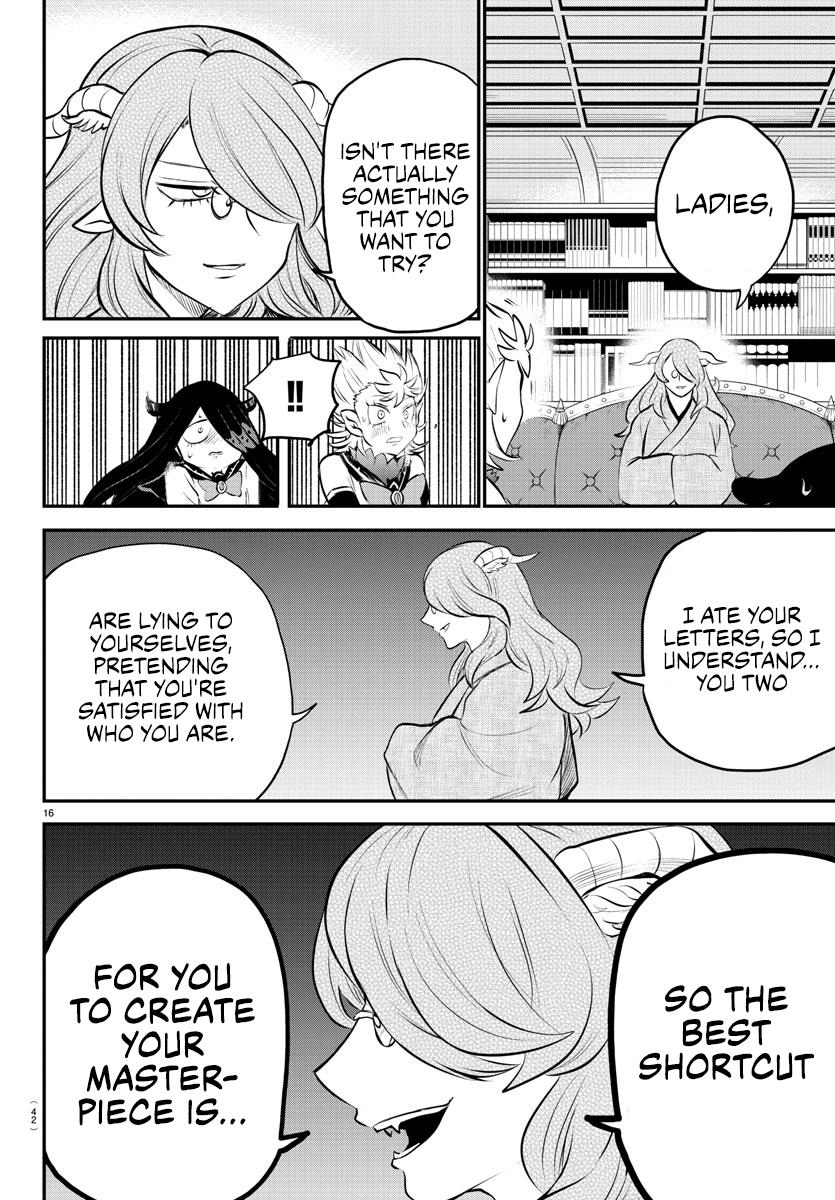Welcome to Demon School! Iruma-kun Chapter 335 — page 15