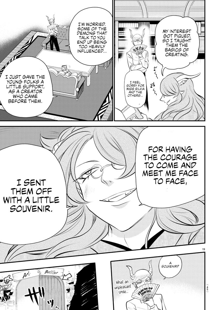 Welcome to Demon School! Iruma-kun Chapter 335 — page 18