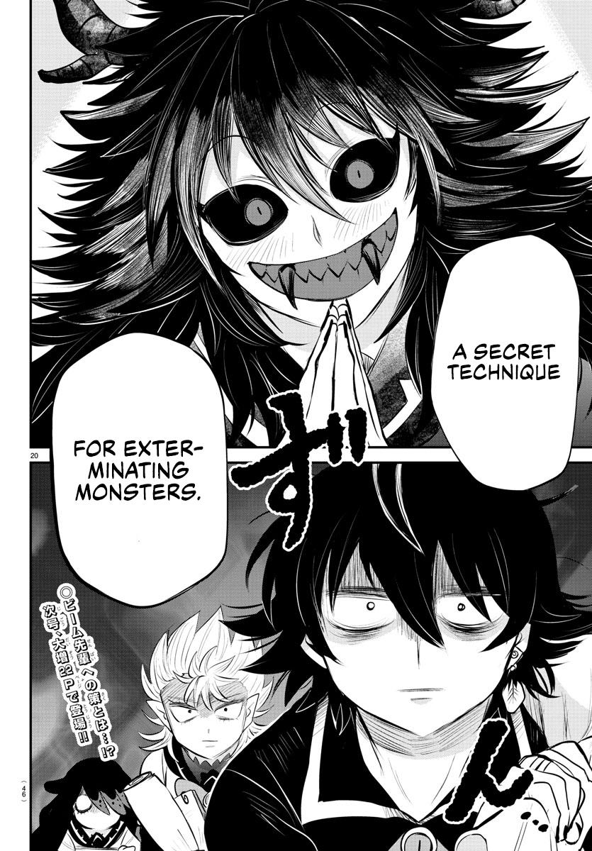Welcome to Demon School! Iruma-kun Chapter 335 — page 19